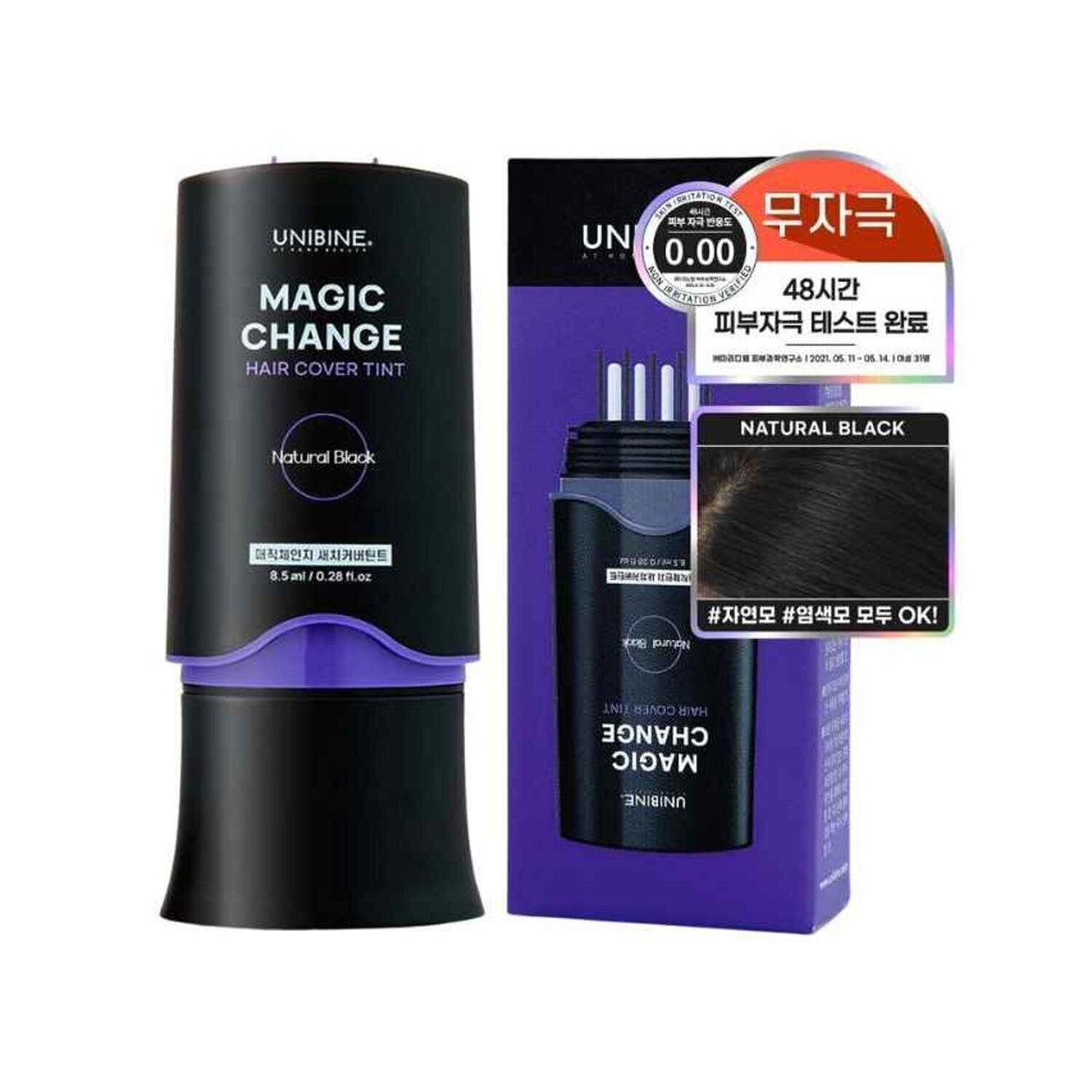 UNIBINE Magic Change Hair Cover Tint - Black 8.5ml