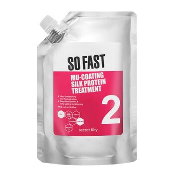 Secret Key Filigree Efficient Repair Hair Essence (Supplement) Fixed Size