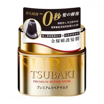 Tsubaki Premium repair mask EX 180g