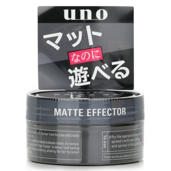 UNO Matte Effector Wax 80g/2.8oz