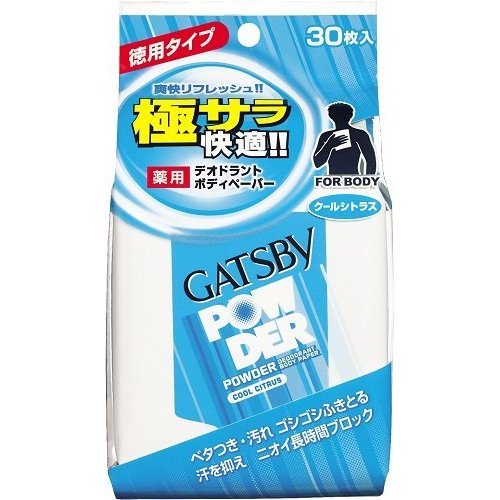 Mandom Corporation Sports Accessories Gatsby D & B-Paper - Japan