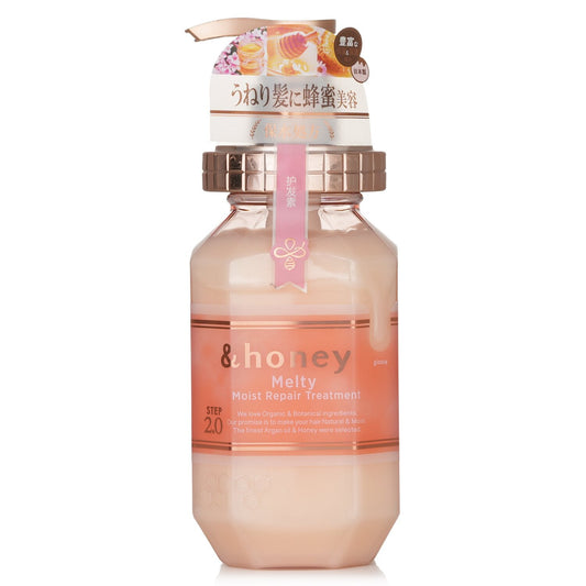 &honey Melty Moist Repair Treatment Conditioner  445g