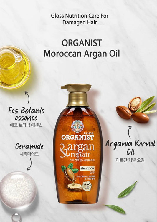 [ORGANIST] Morocco Argan Oil Gloss Nutrition Shampoo