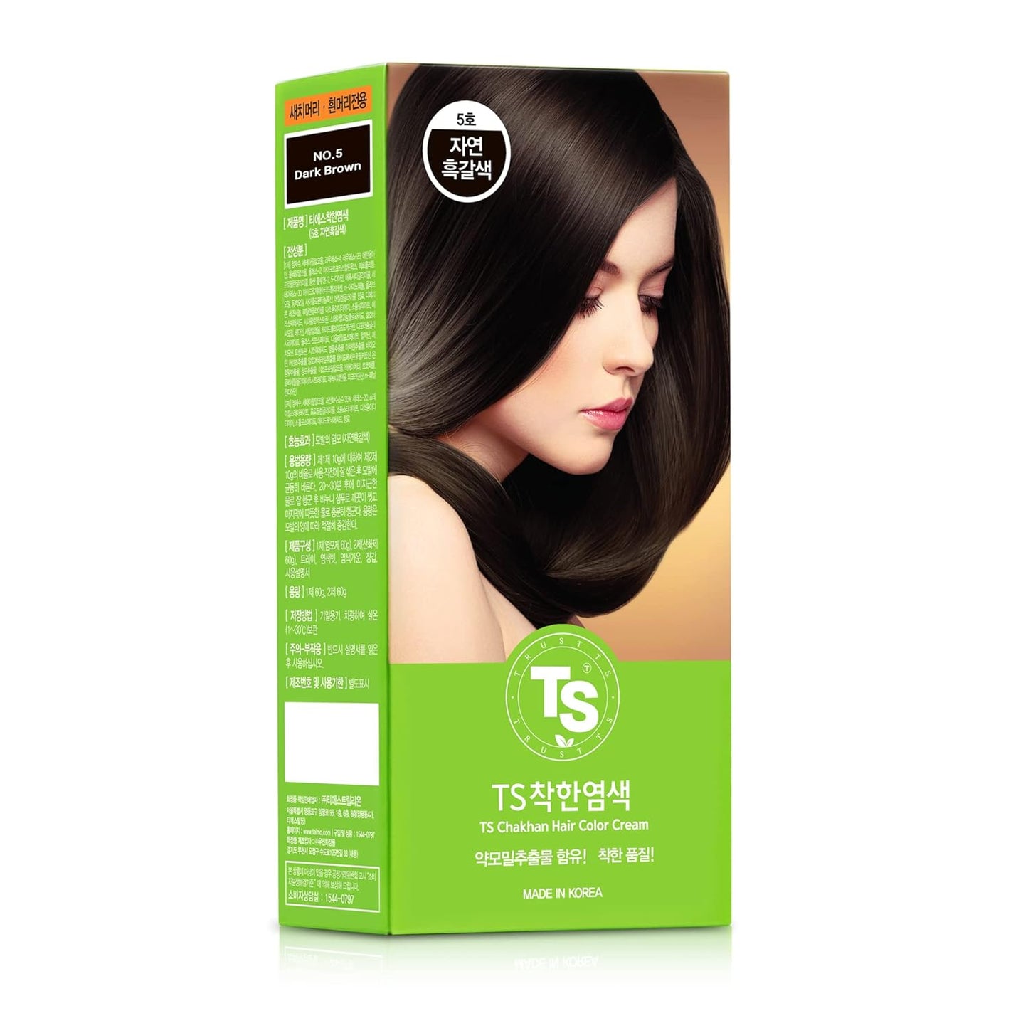 TS Chakhan Hair Color Cream to cover gray hair (5 colors)