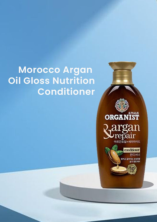 [ORGANIST] Morocco Argan Oil Gloss Nutrition Conditioner